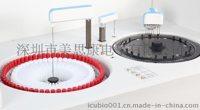 全自動生化分析儀的作用|全自動生化分析儀是的作用是什么